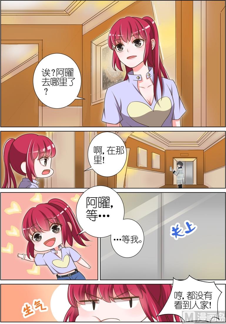 第046话1