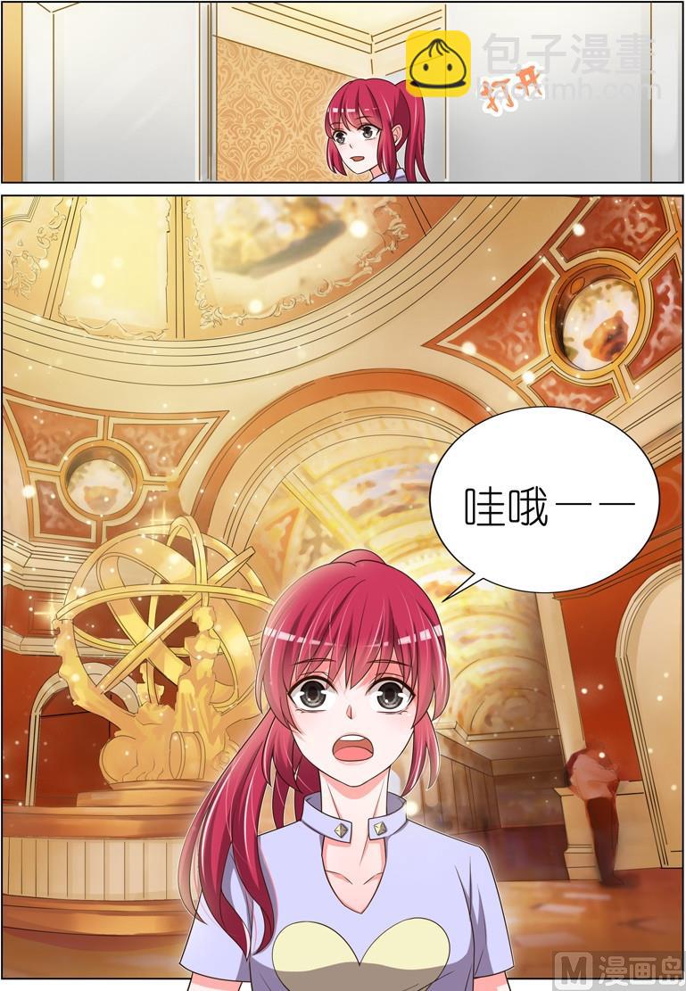 第046话2