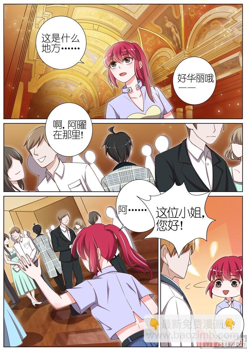 第046话3