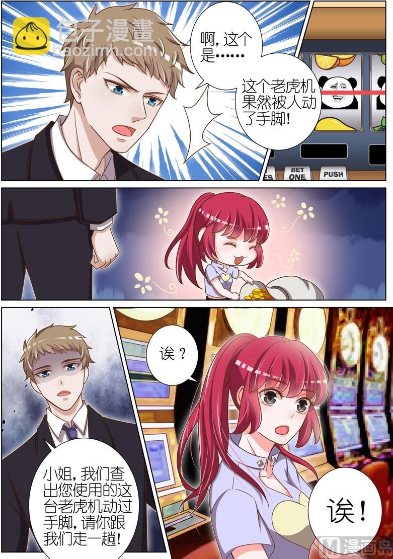 第046话9