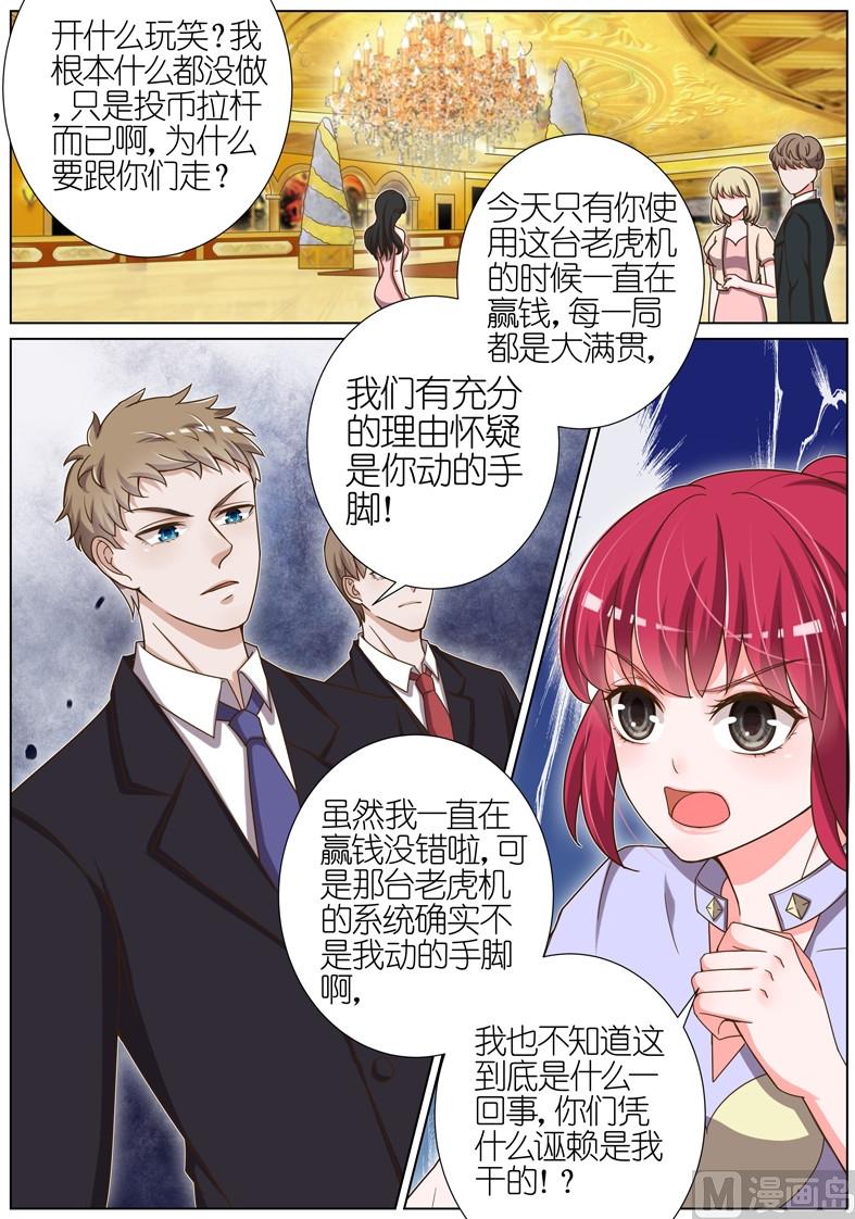 第047话0