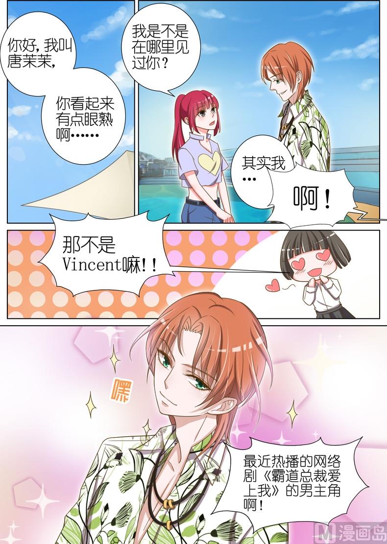 第049话0
