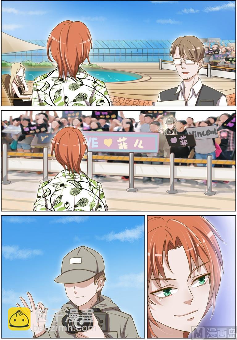 第049话3