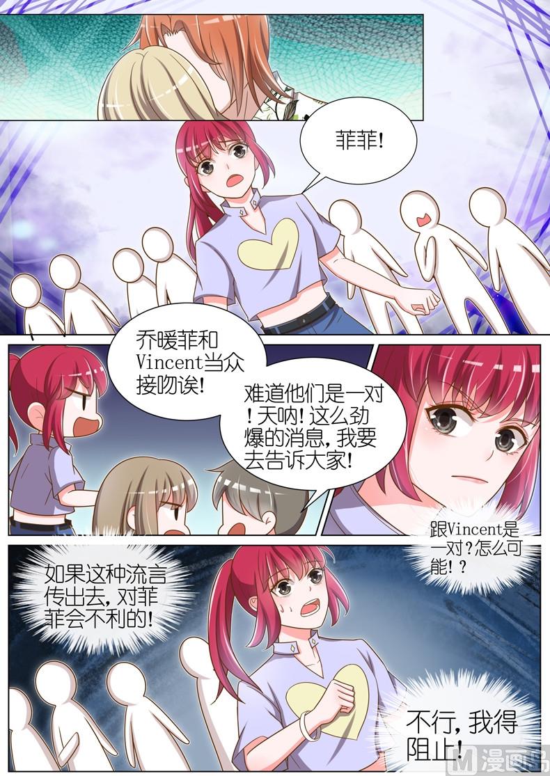 第050话0