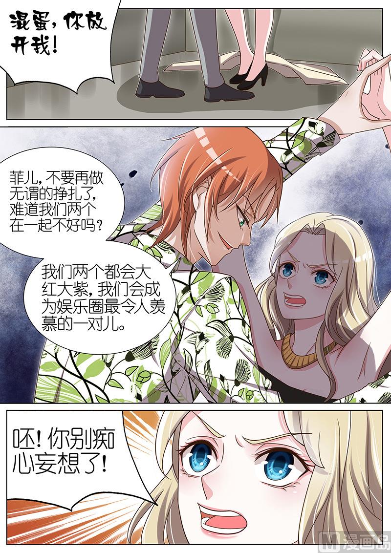 第051话0