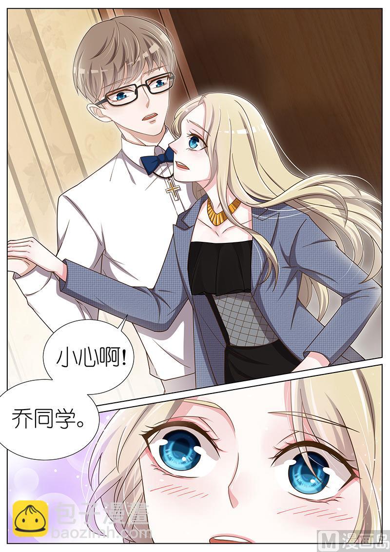 第051话7