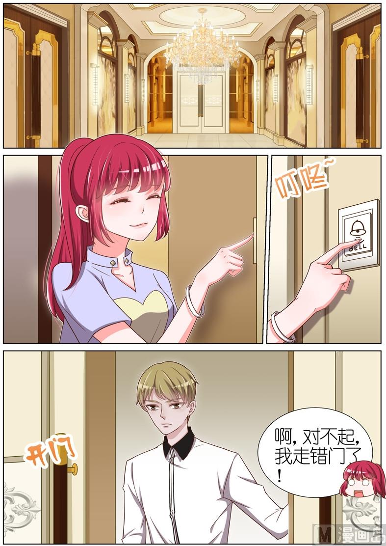 第053话0