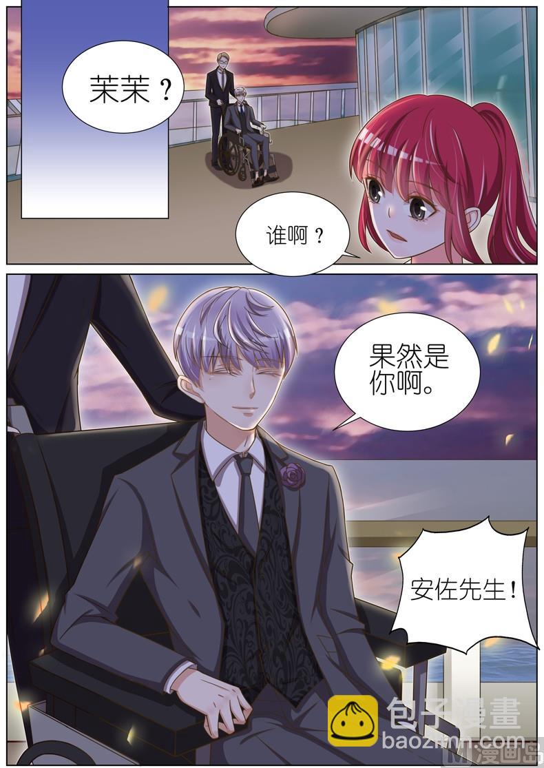 第053话3
