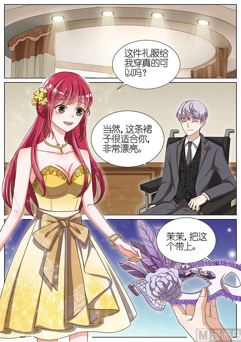 第054话0