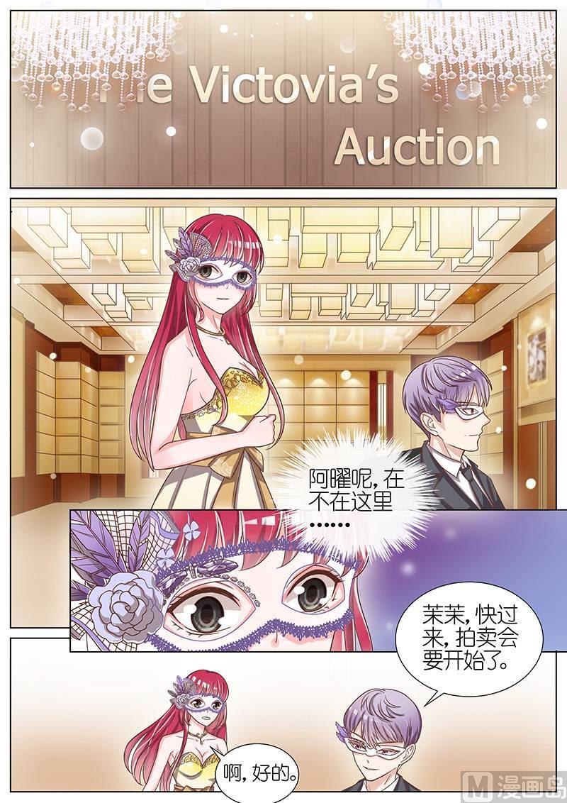 第054话3