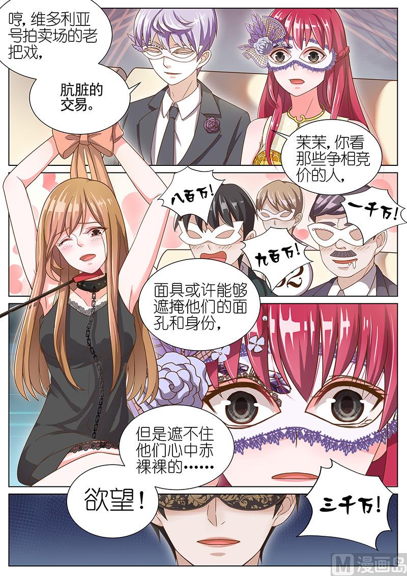 第055话0