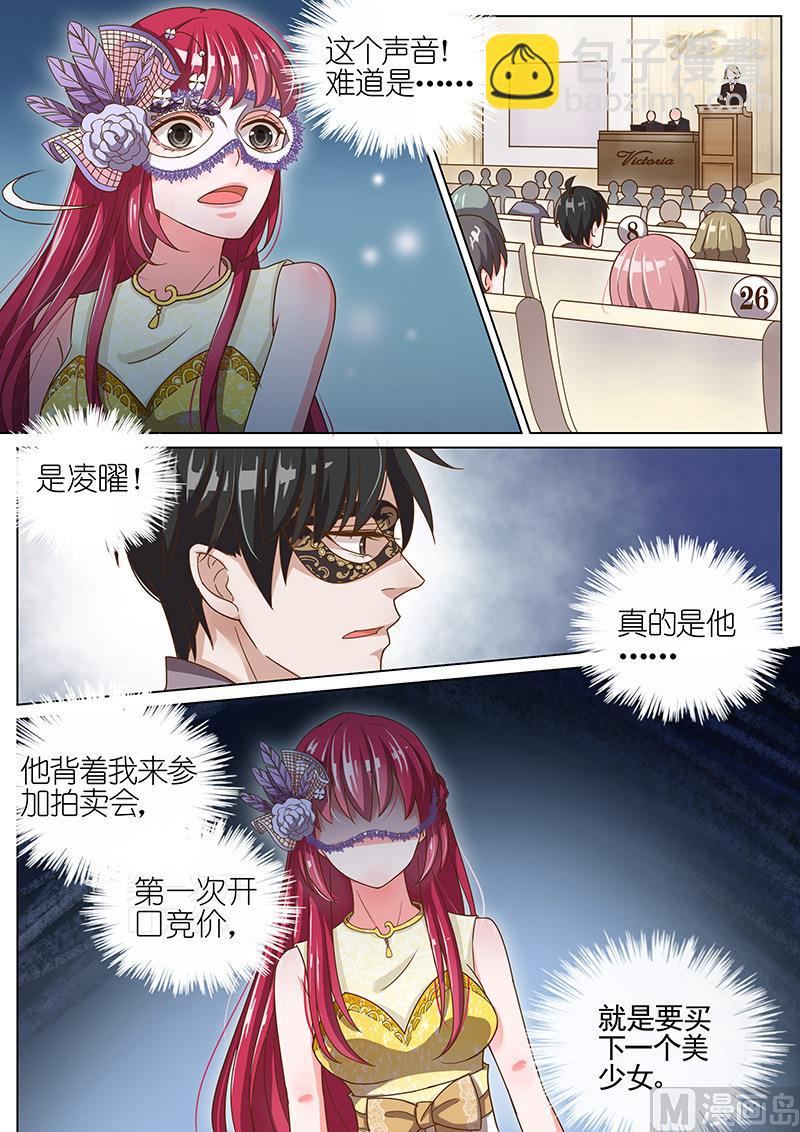第055话1