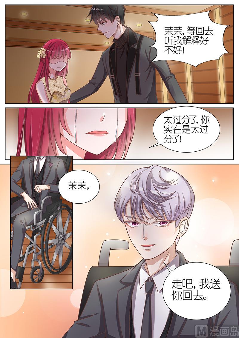第055话7