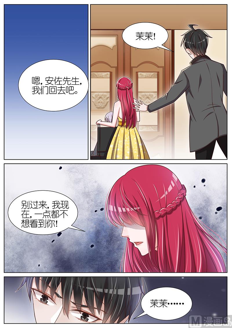 第056话0