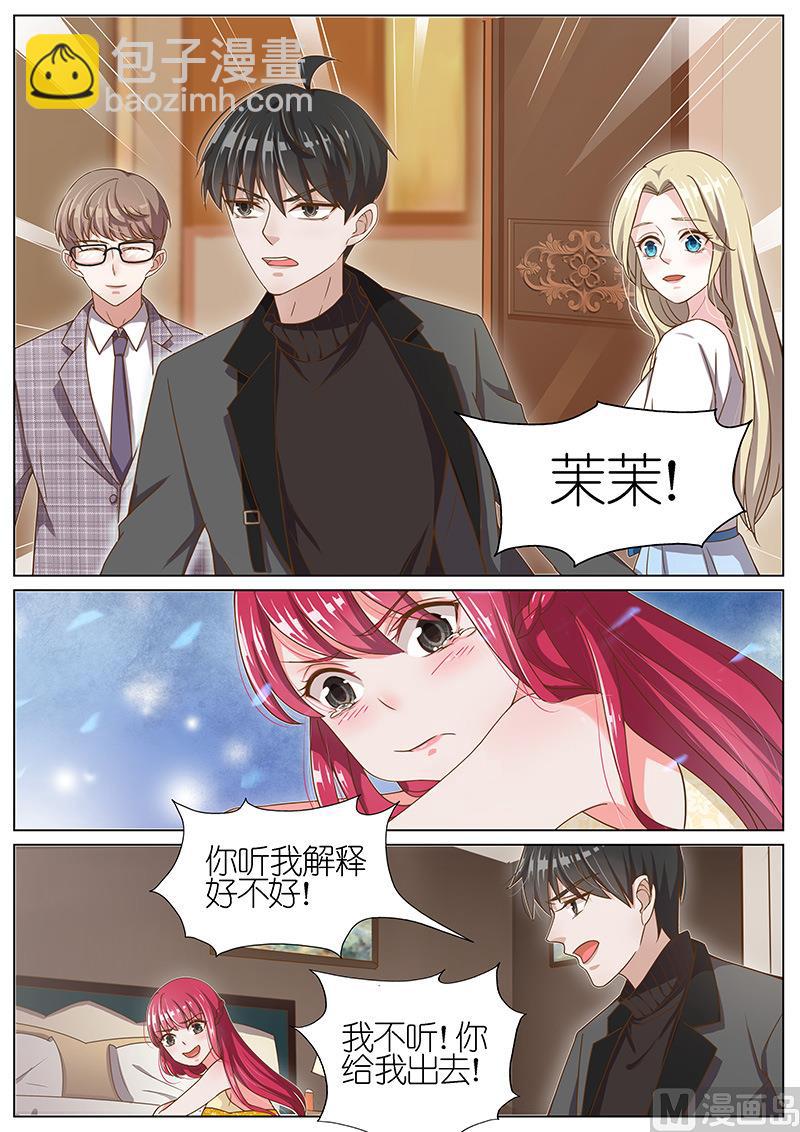 第056话5