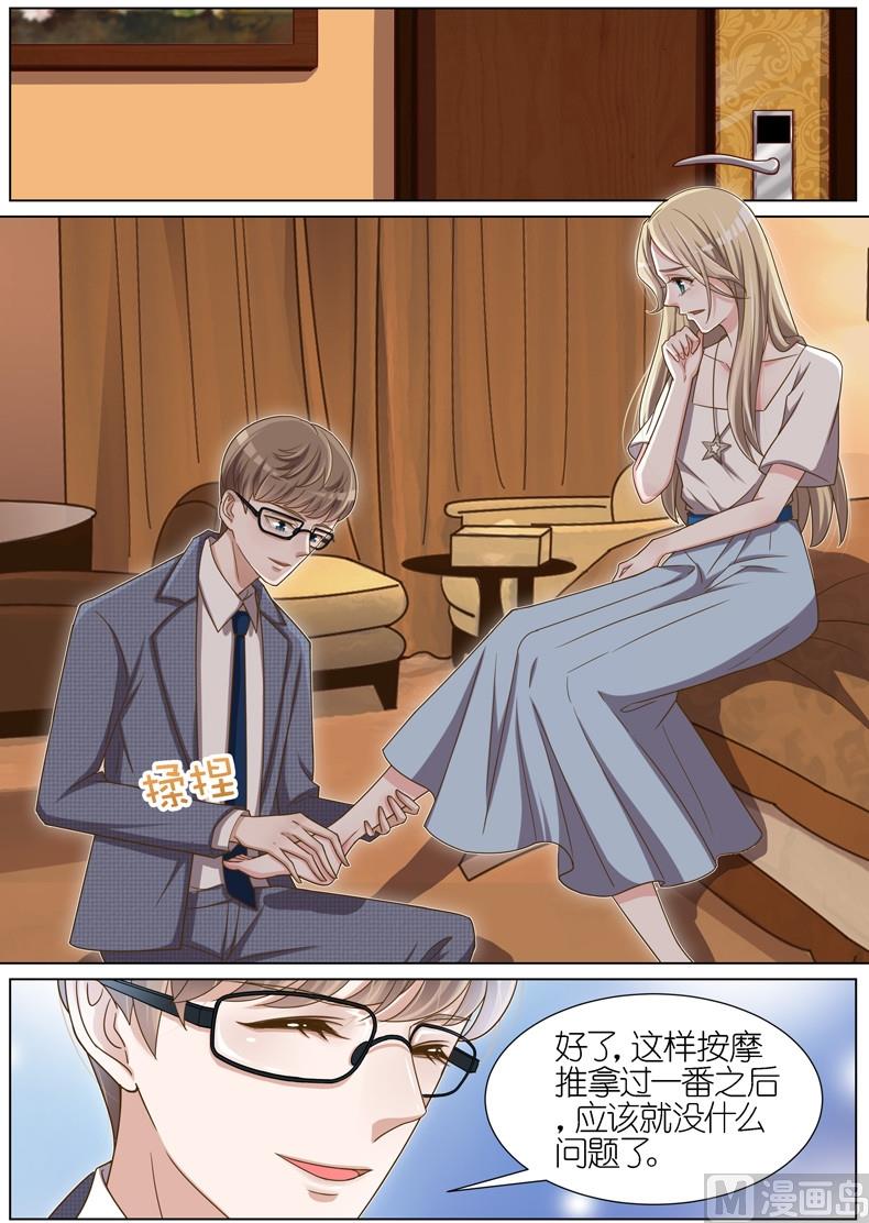 第057话1