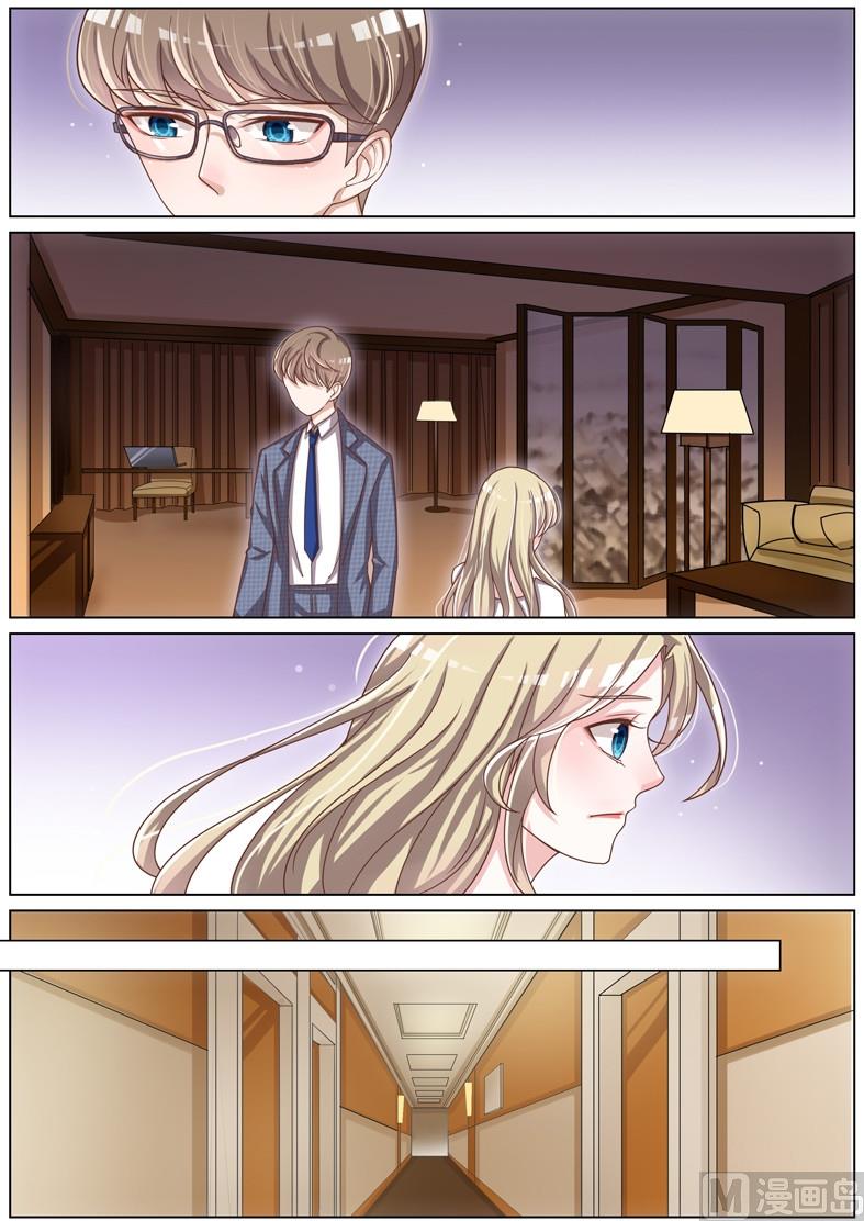 第057话5