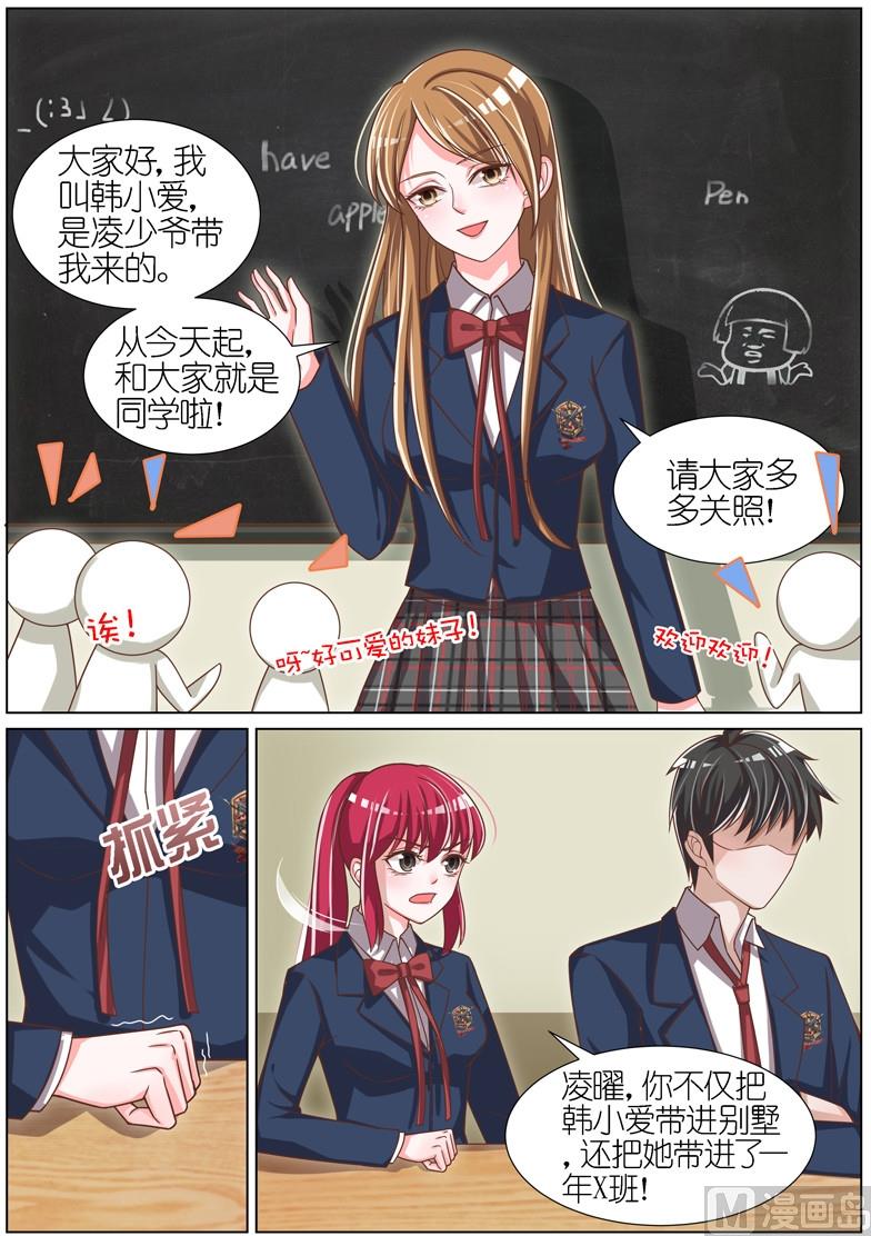 第060话0
