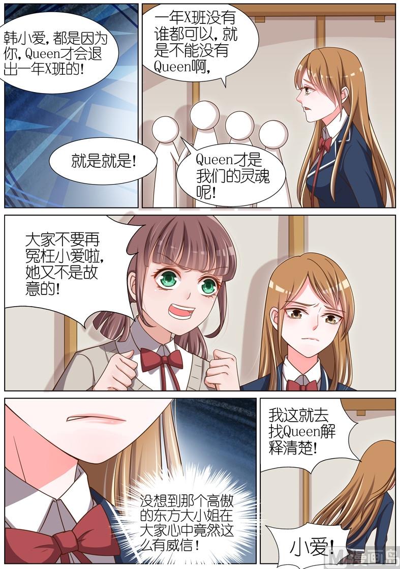 第062话0