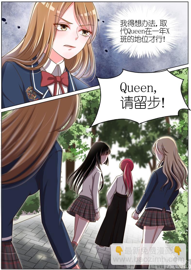 第062话1