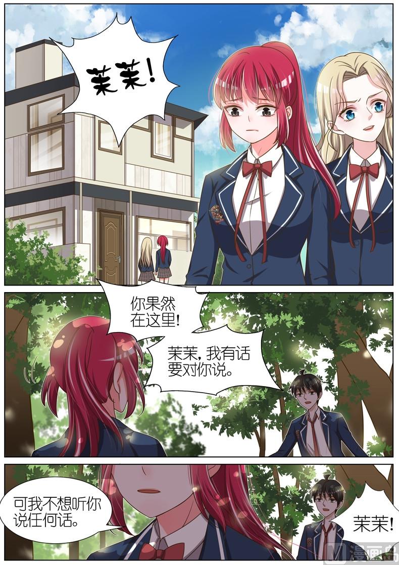 第064话1