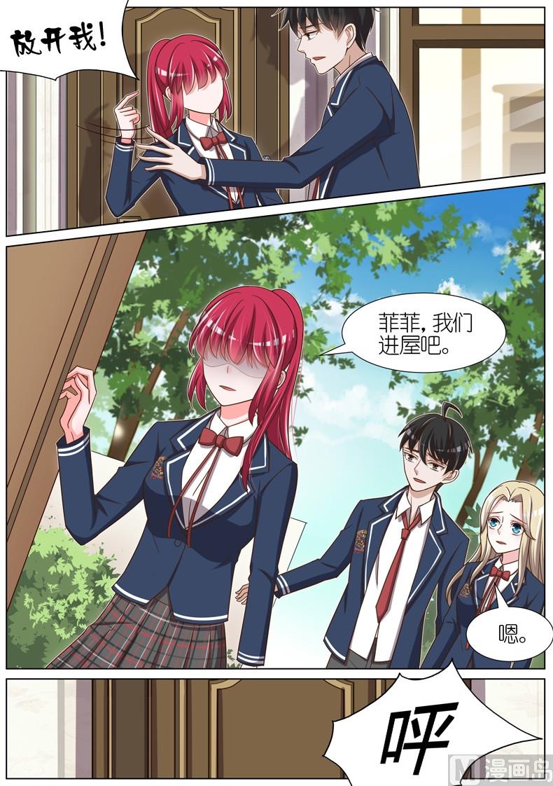 第064话8
