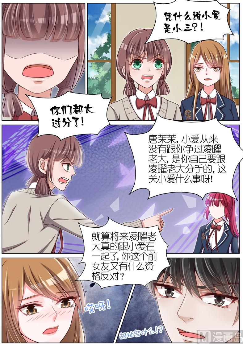 第071话0