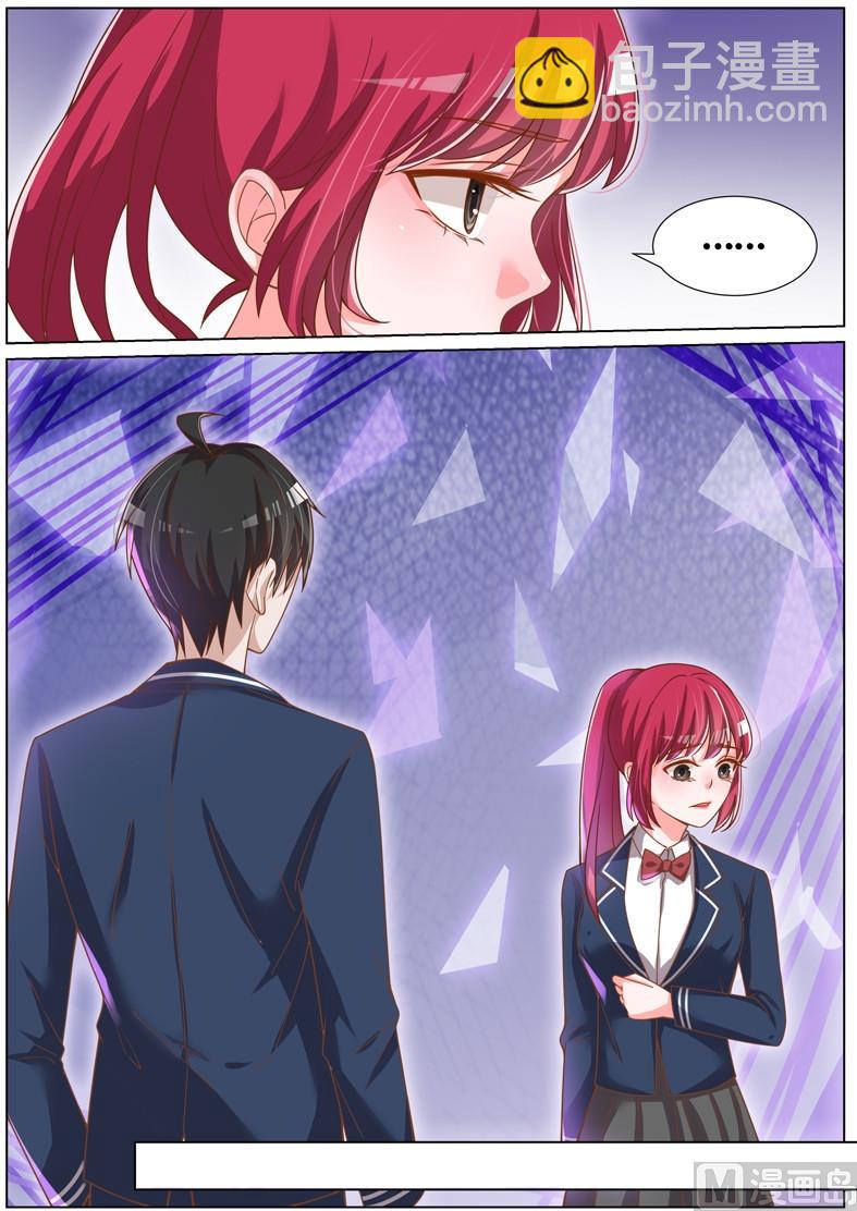 第071话2
