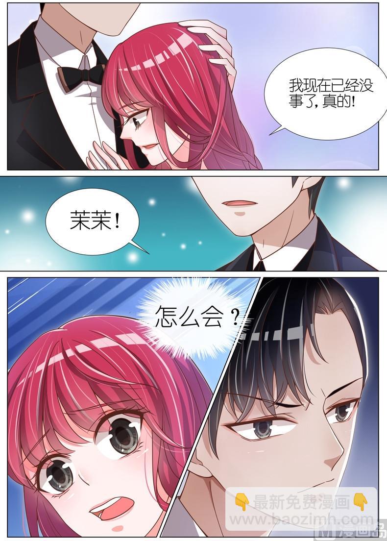 第072话4