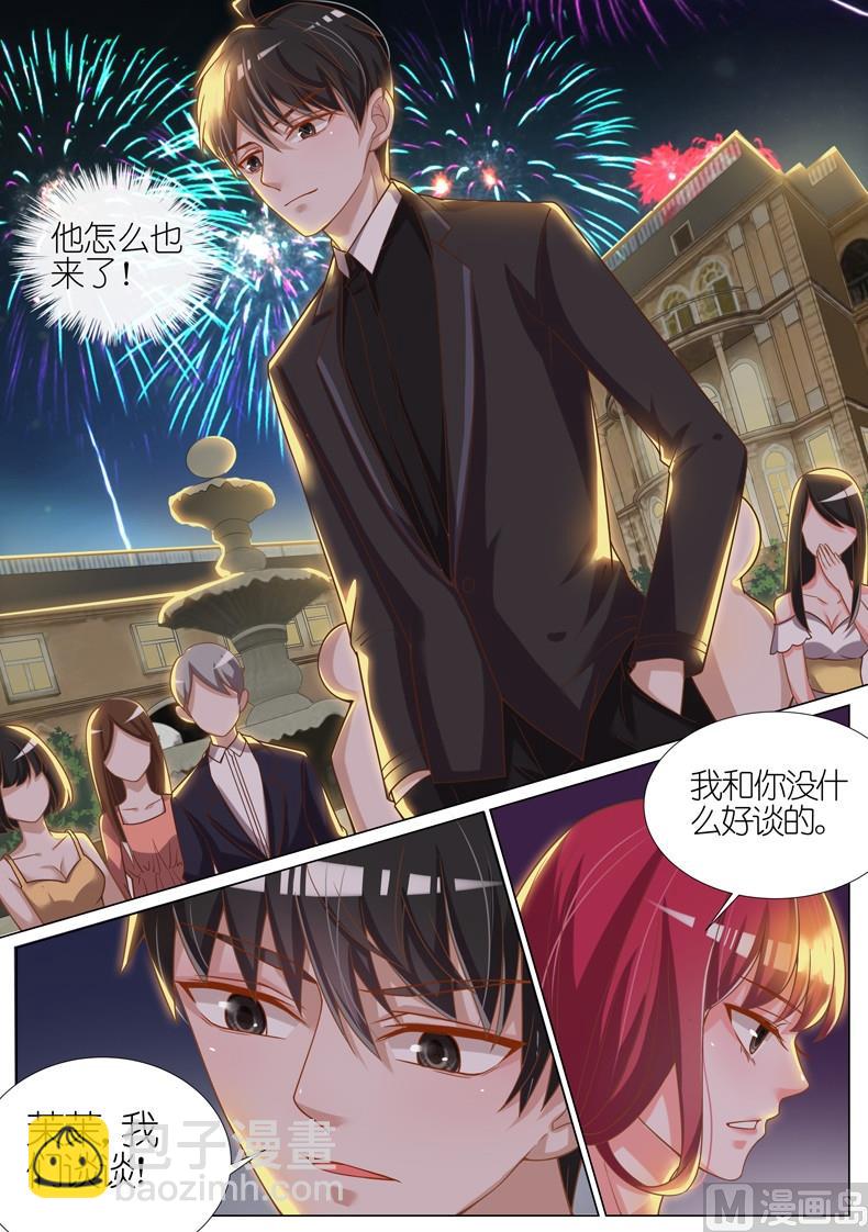 第072话5