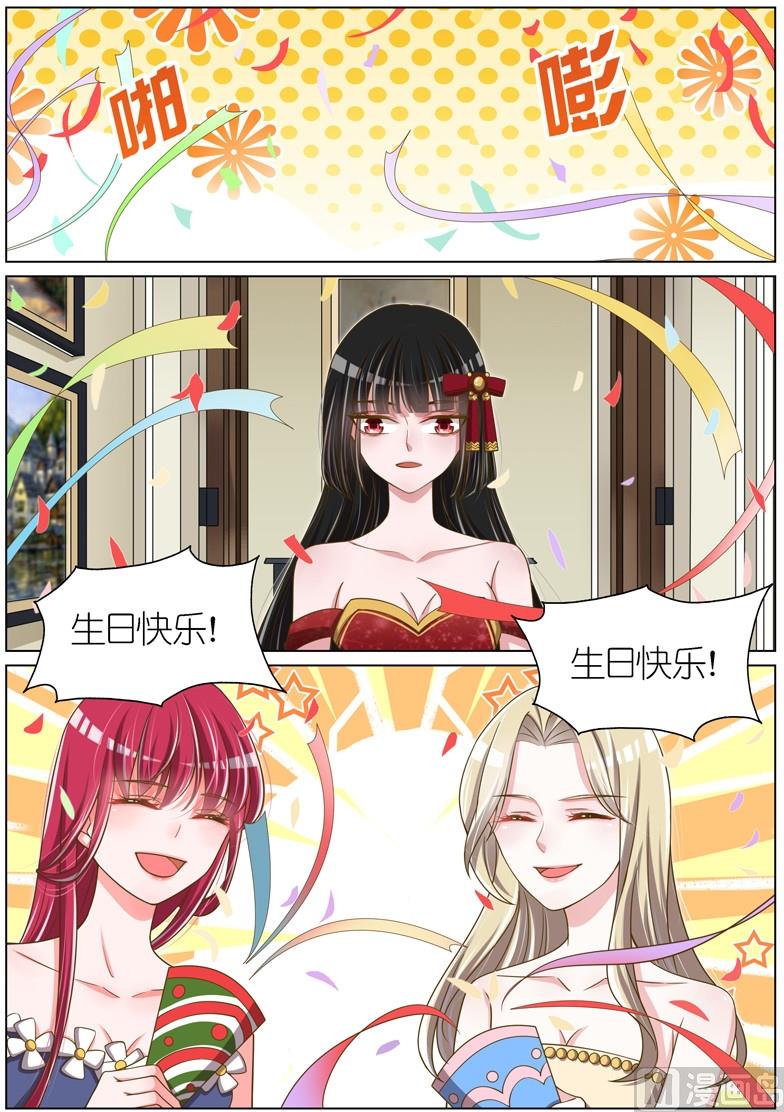 第073话0