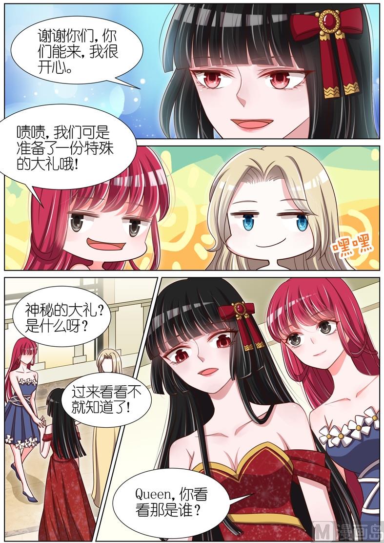 第073话1