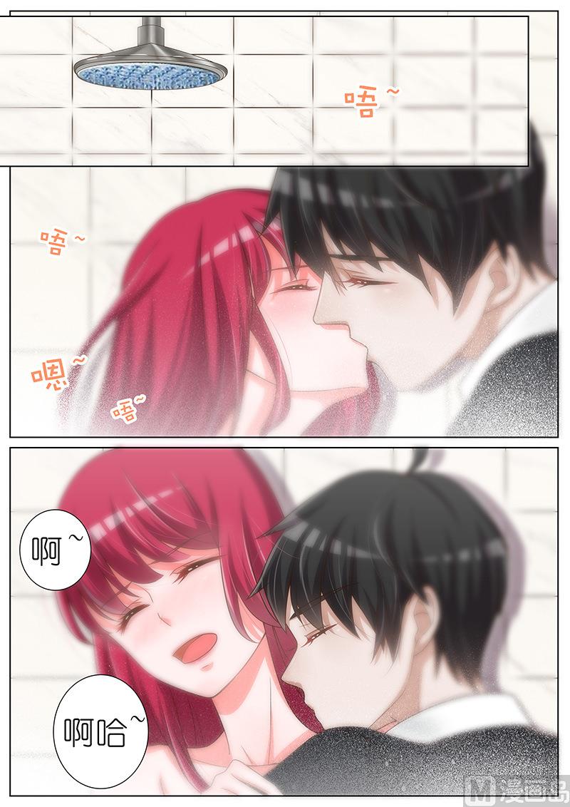 第079话1