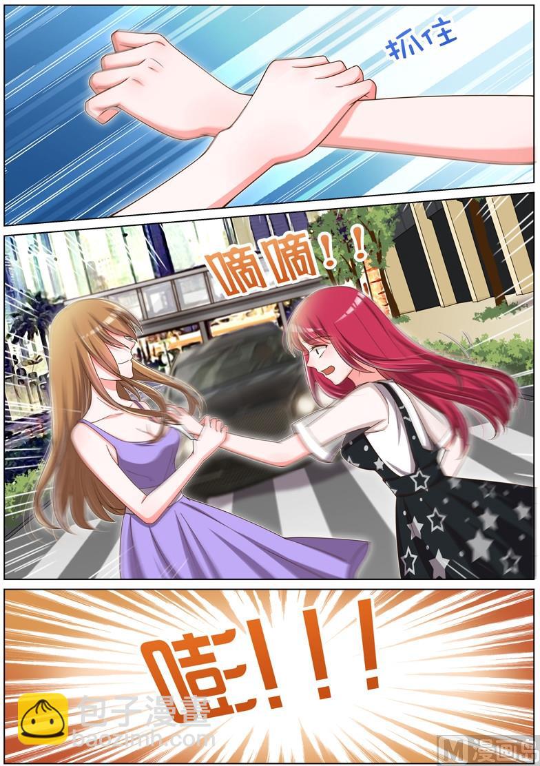 第083话6
