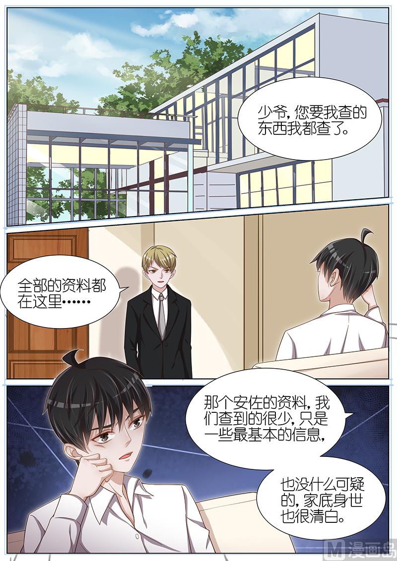 第100话0