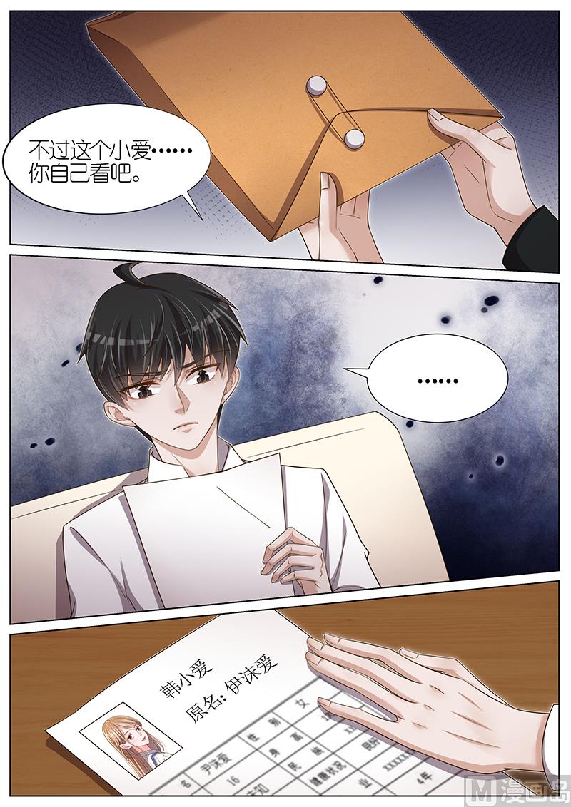 第100话1