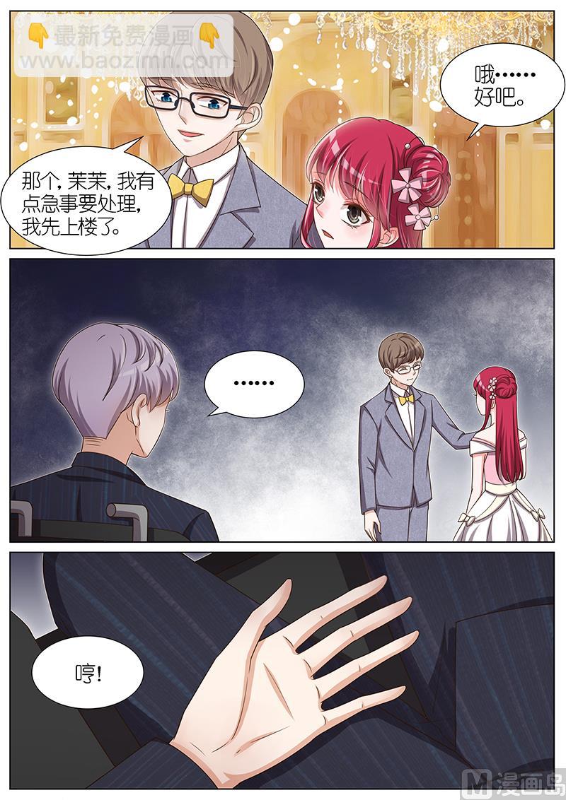 第100话4
