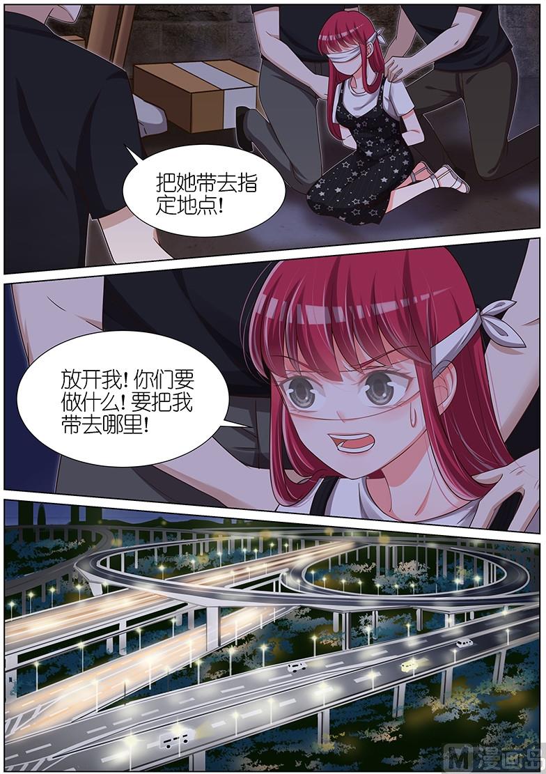 第102话0