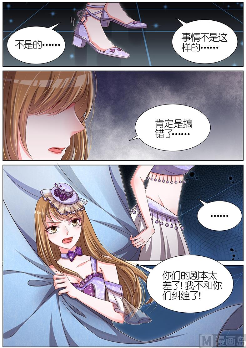 第104话0