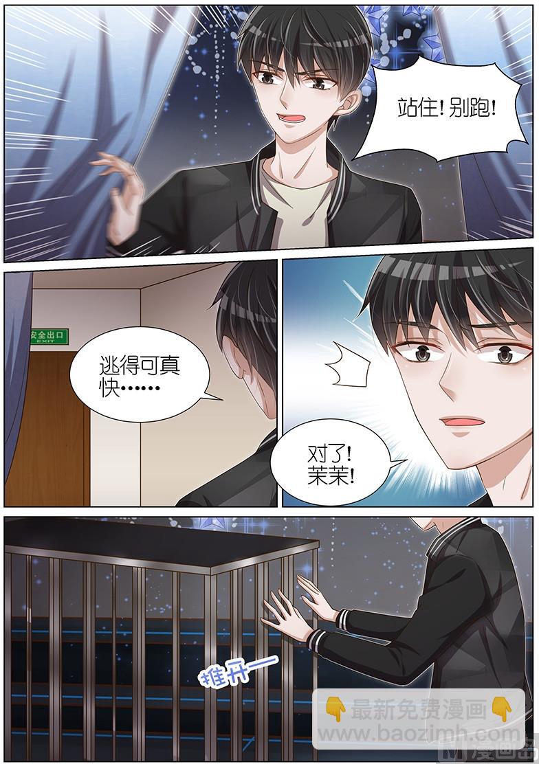 第104话1