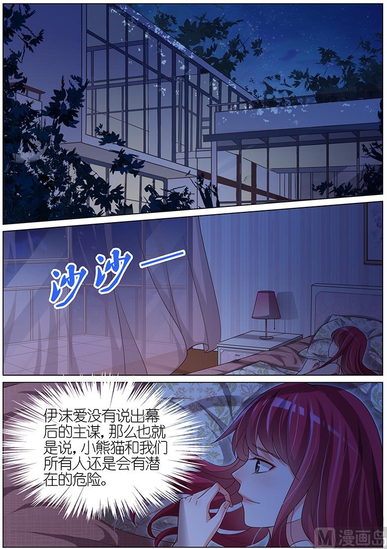 第110话0