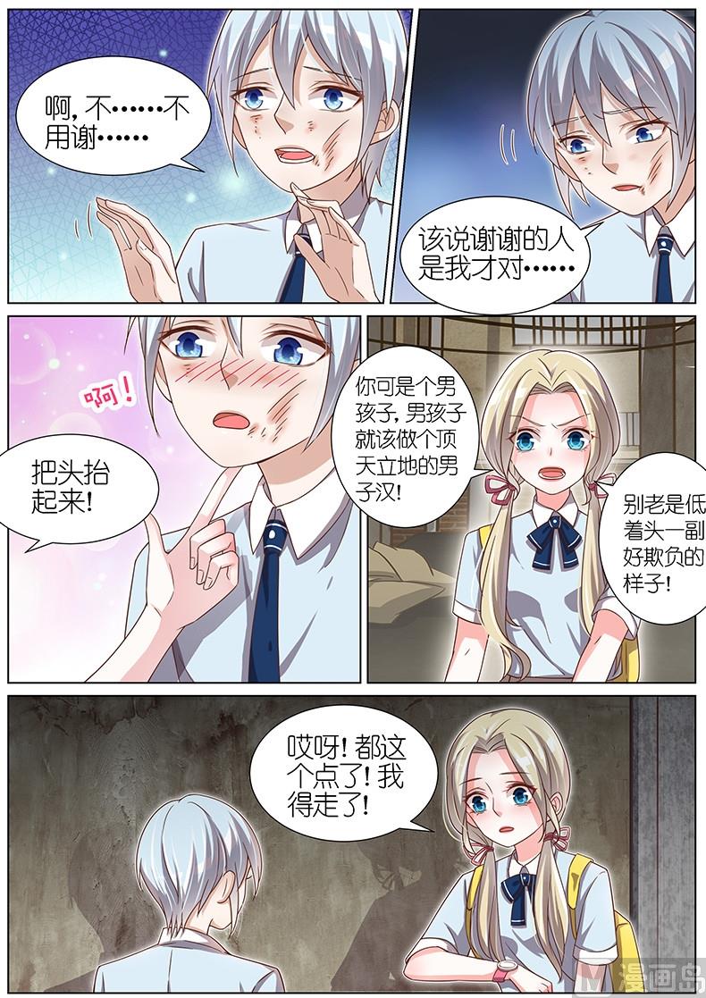 第114话0