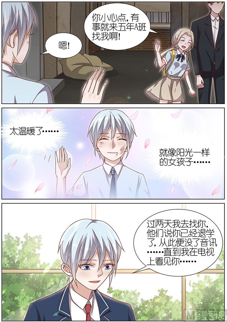 第114话1