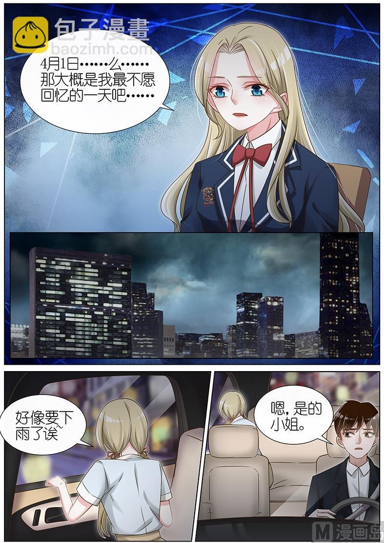 第114话2