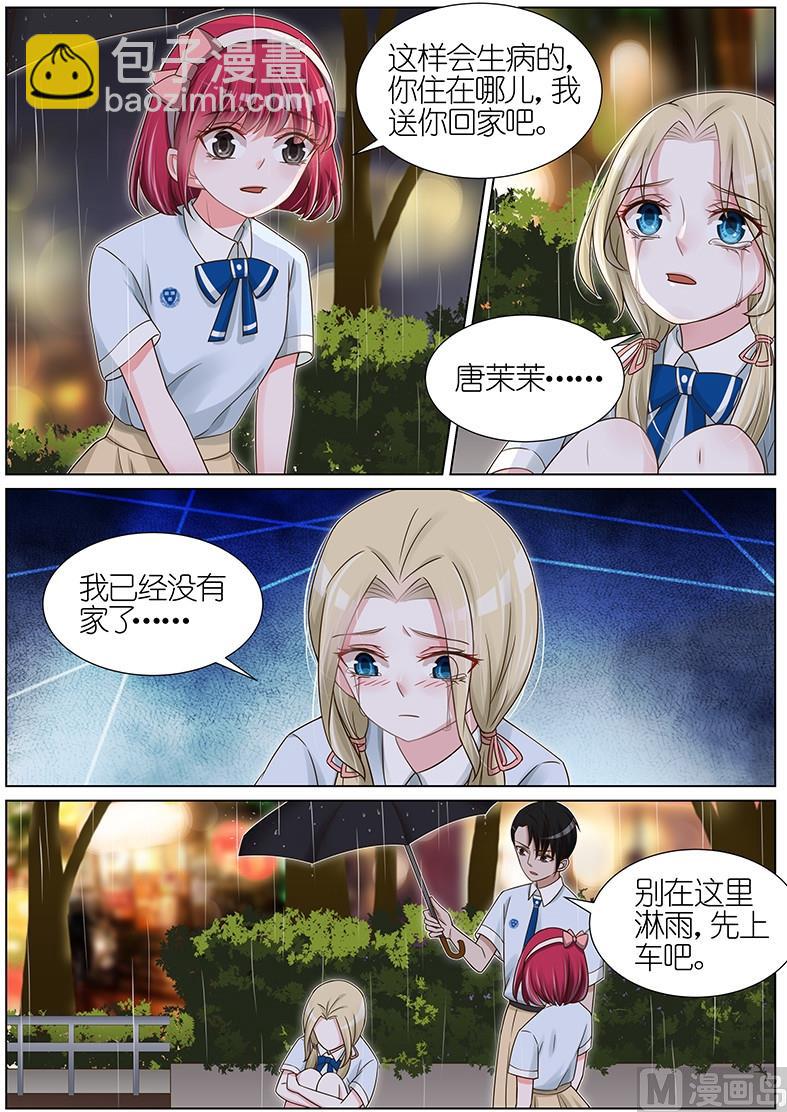 第115话1