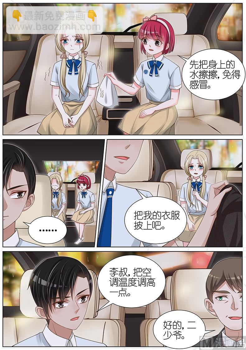 第115话2