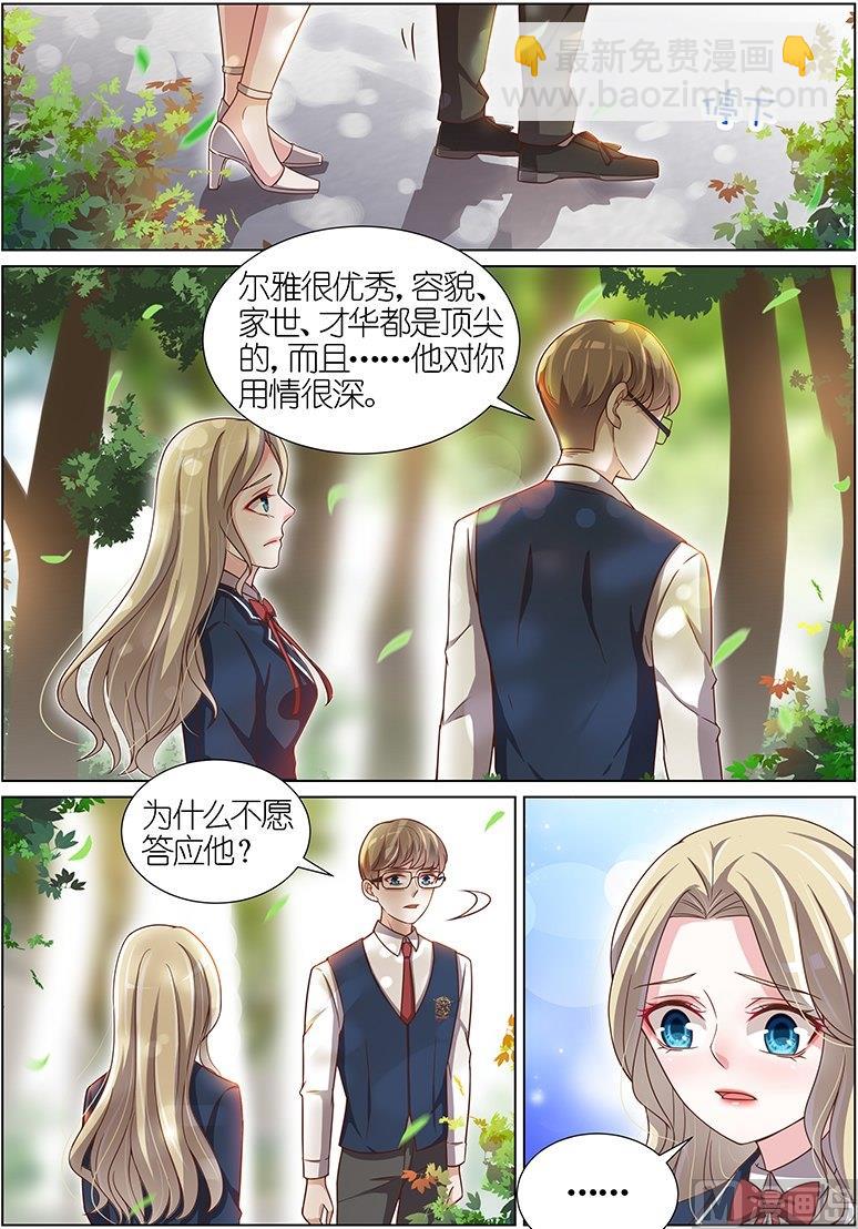 第120话1