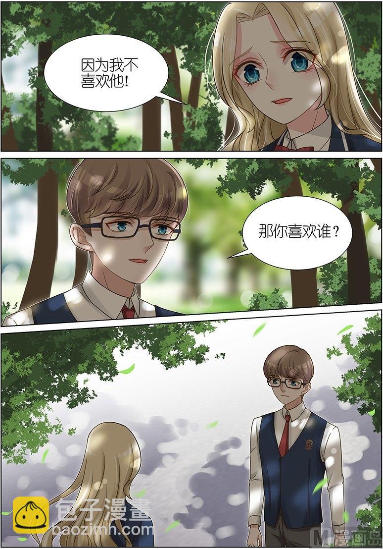 第120话2