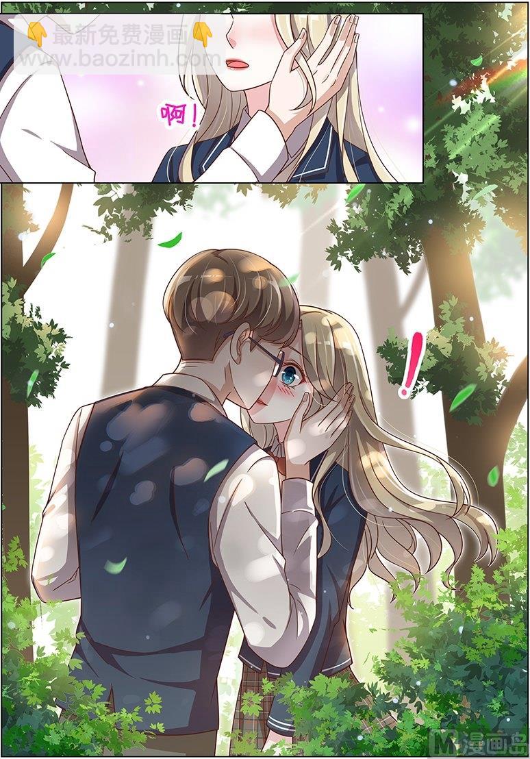 第120话5