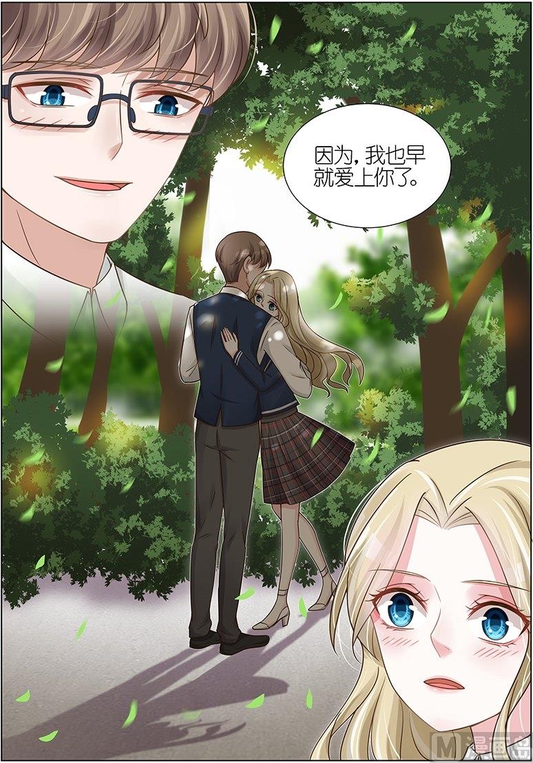 第120话7